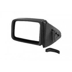 spiegel_links_rechts_171389650